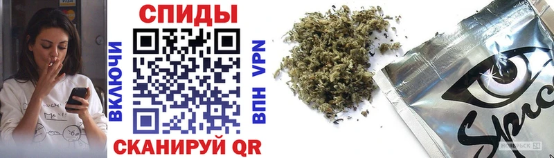 kraken зеркало  Льгов  Бутират Butirat  купить наркотики сайты 