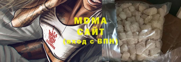 ALPHA-PVP Алексеевка