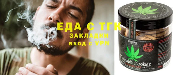 героин Алексин
