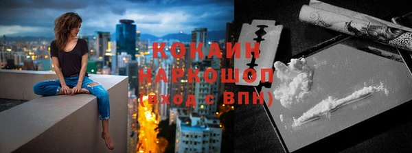 скорость mdpv Алзамай