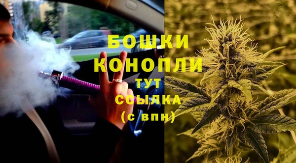 COCAINE Зеленокумск