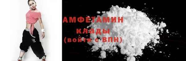 скорость mdpv Алзамай