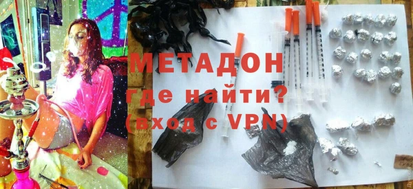 ALPHA-PVP Алексеевка