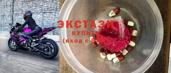 скорость mdpv Алзамай