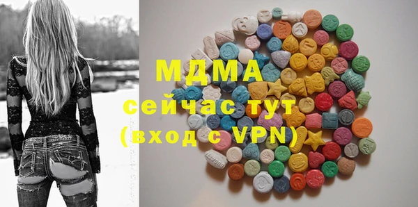 скорость mdpv Алзамай