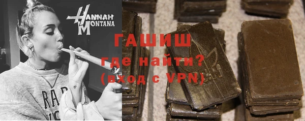 ALPHA-PVP Алексеевка