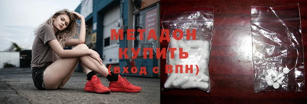 героин Алексин