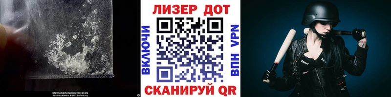 Лсд 25 экстази ecstasy  продажа наркотиков  Льгов 