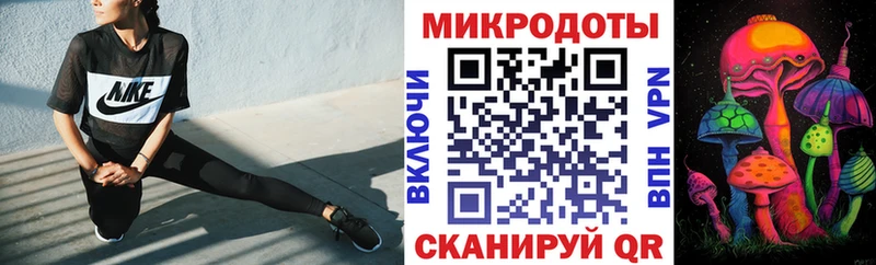 Галлюциногенные грибы мицелий  Льгов 