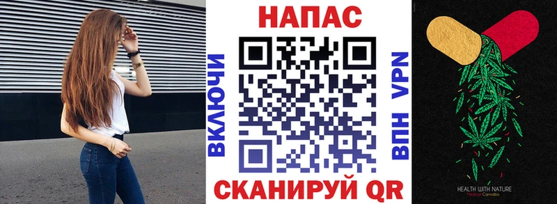 Бошки Шишки ГИДРОПОН  Льгов 